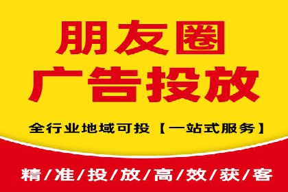 百度推广运营案例分享：助力企业品牌推广
