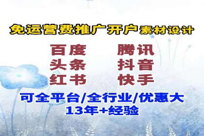 SEM推广公司案例分享：电商品牌崛起之路